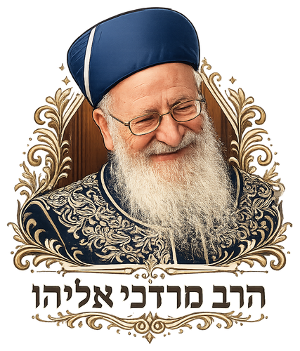 זמן - זמני היום ולוח שנה עברי